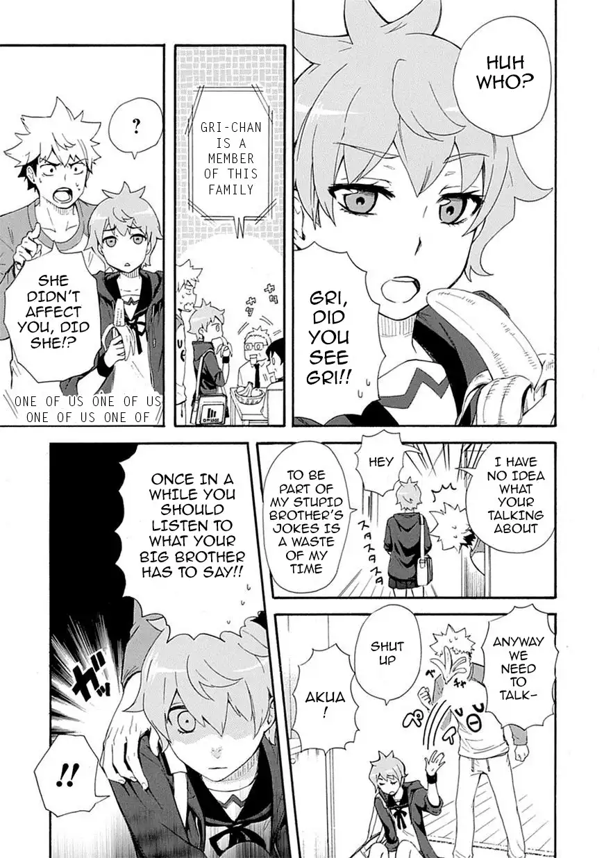 Renai Boukun Chapter 4 11